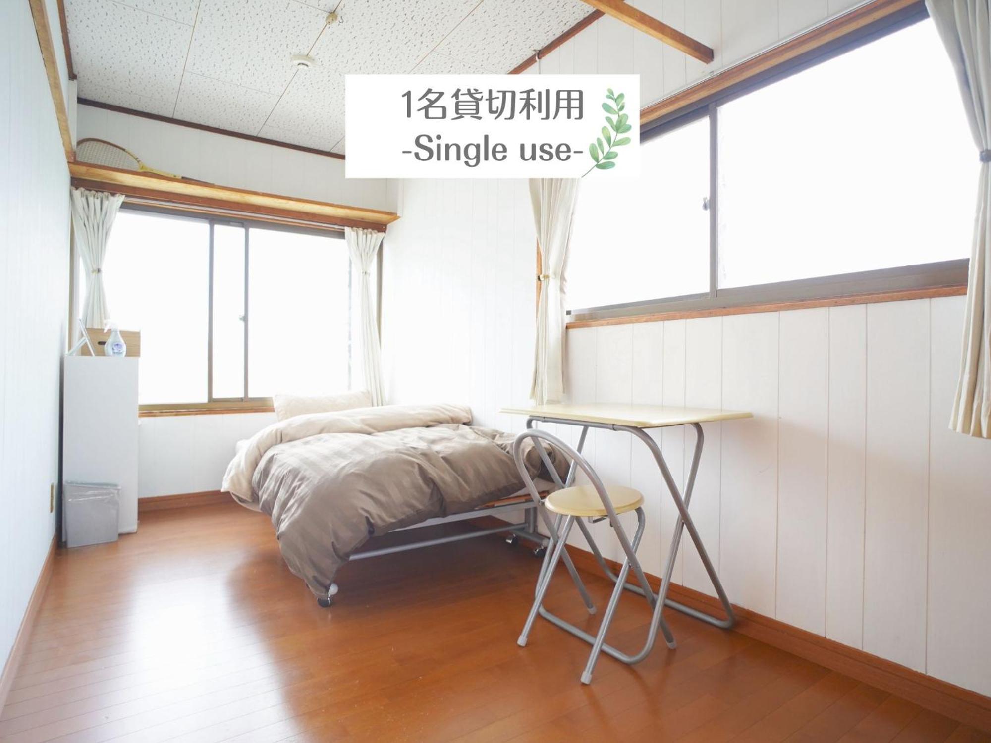 Akariya Home&Hostel Karatsu Exterior photo